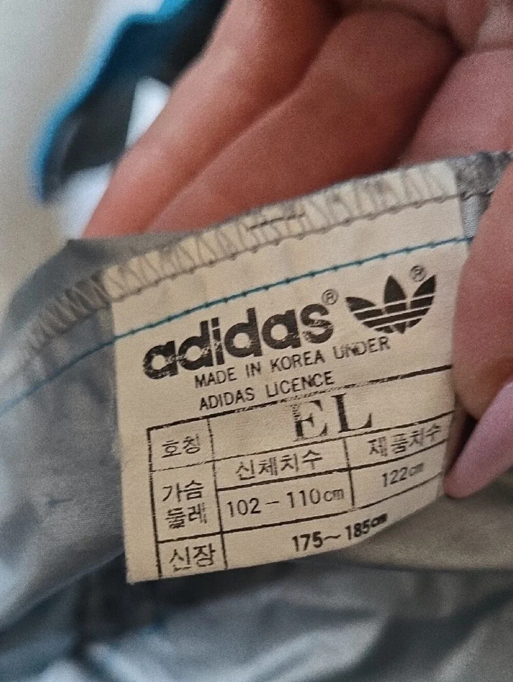 adidas vintage jacket